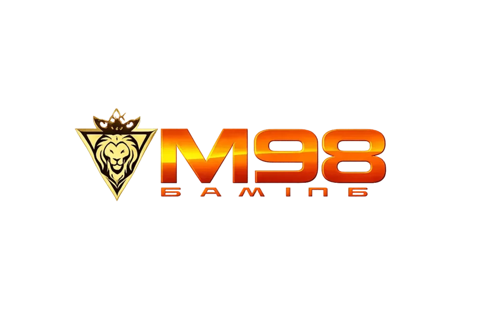 m98 logo ล่าสุด 2026